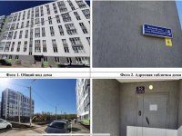 Сдается трехкомнатная квартира в Кузнецовском затоне